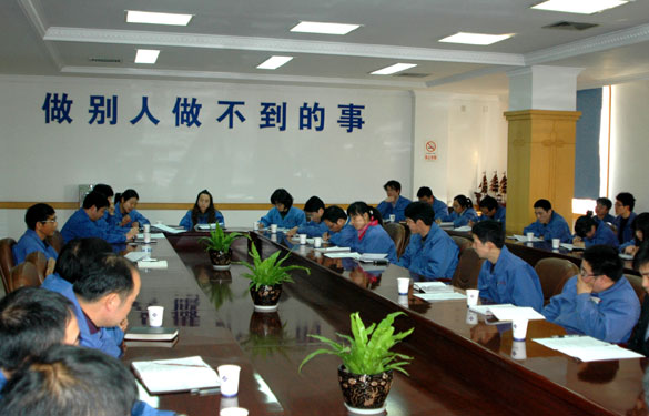 江苏上上电缆集团召开2011年企业宣传工作会议