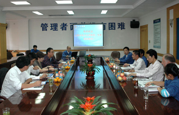 上海市电力公司领导来上上集团考察