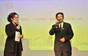 上上电缆副总经理朱洪祥获评常州市“最美质量人”