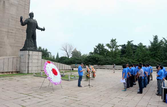 江苏上上电缆集团党委组织党员同志开展南京红色之旅