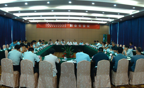 江苏省“三会”领导来江苏上上电缆集团参观考察