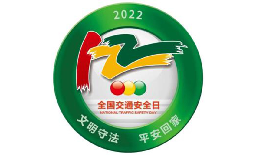 关于当前产品19体育平台官网·(中国)官方网站的成功案例等相关图片