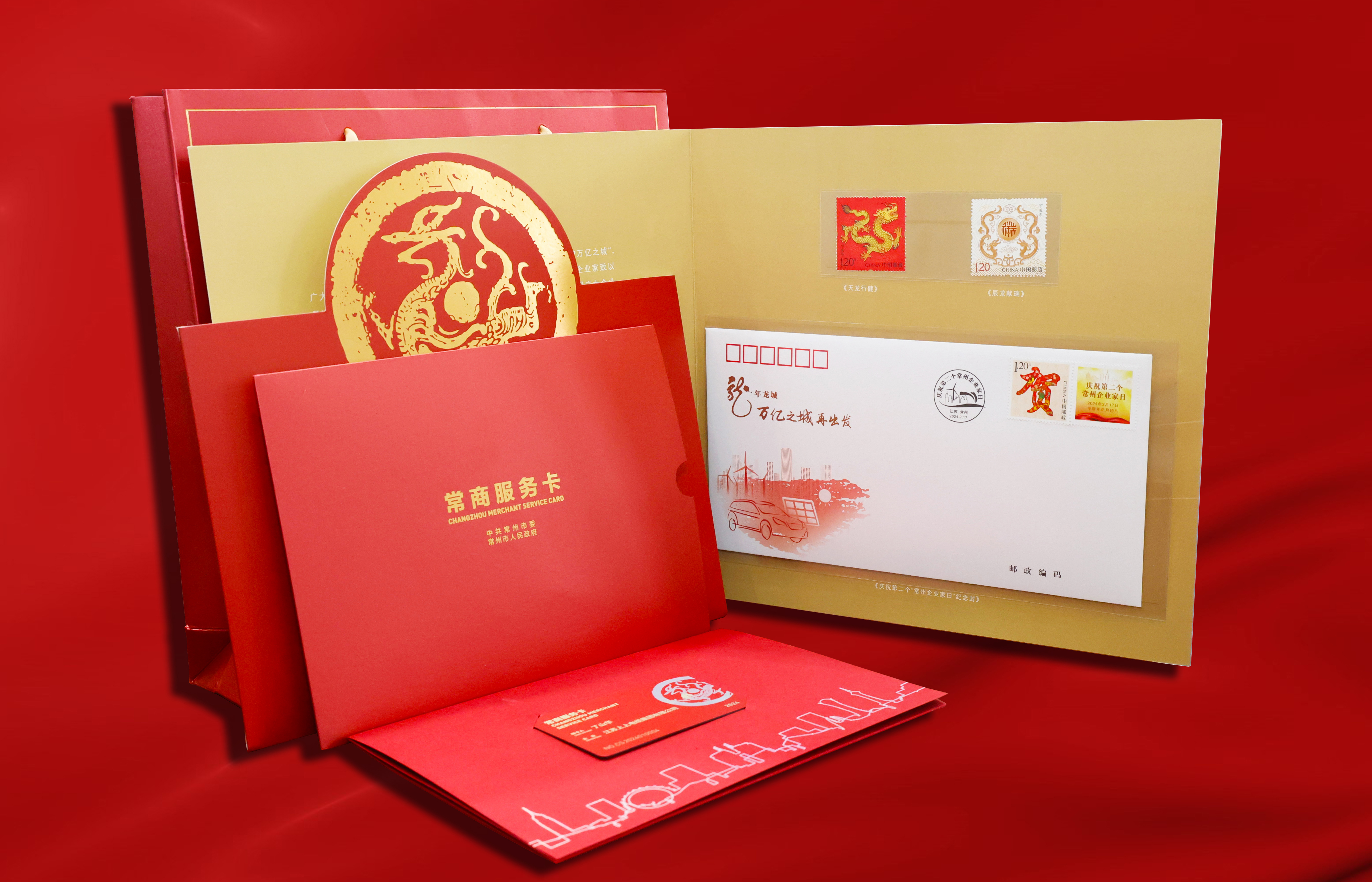 1708592127864103KsXZ.jpg 1708592127864103KsXZ.jpg