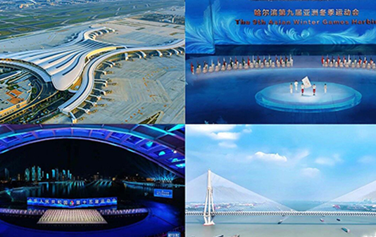 1778458124763421HGS4.jpg 工程案例.jpg