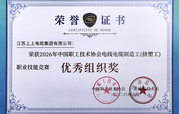 1781514473124520UGaU.jpg